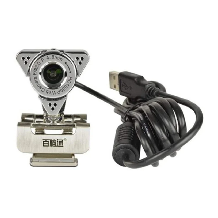 ANG Full HD 1920 x 1080 USB Webcam - Image 3
