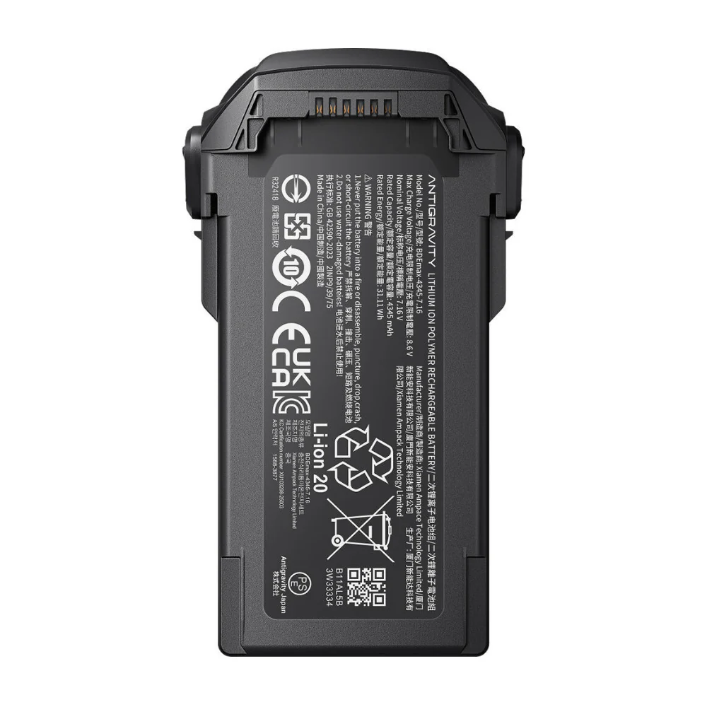 Antigravity A1 High-Capacity Flight Battery - Image 2