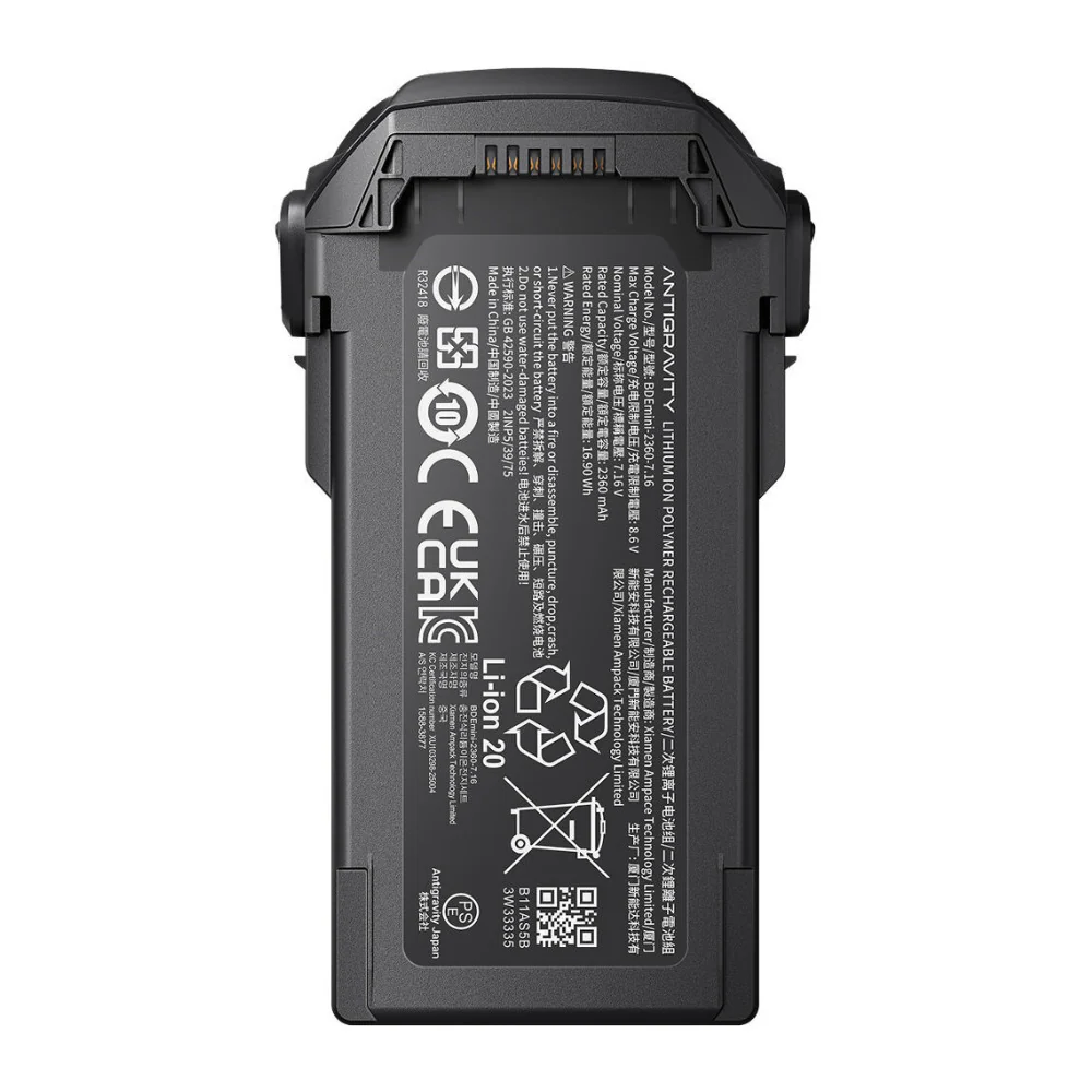 Antigravity A1 Flight Battery (2360mAh) - Image 2