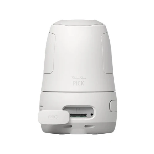 Canon PowerShot PICK PTZ Camera (White) - Image 7