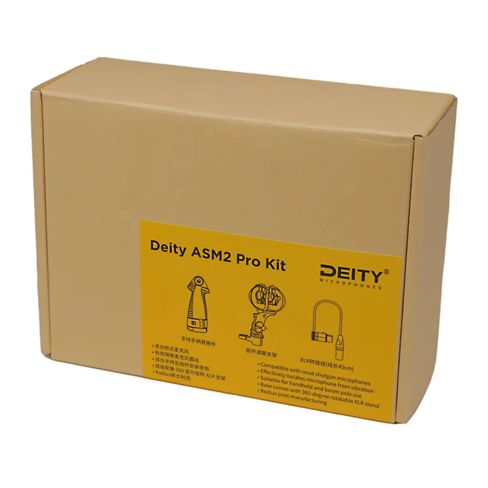 Deity ASM2 Pro Kit of Shotgun Microphone Shock Mount with XLR Connector Holder - Image 5