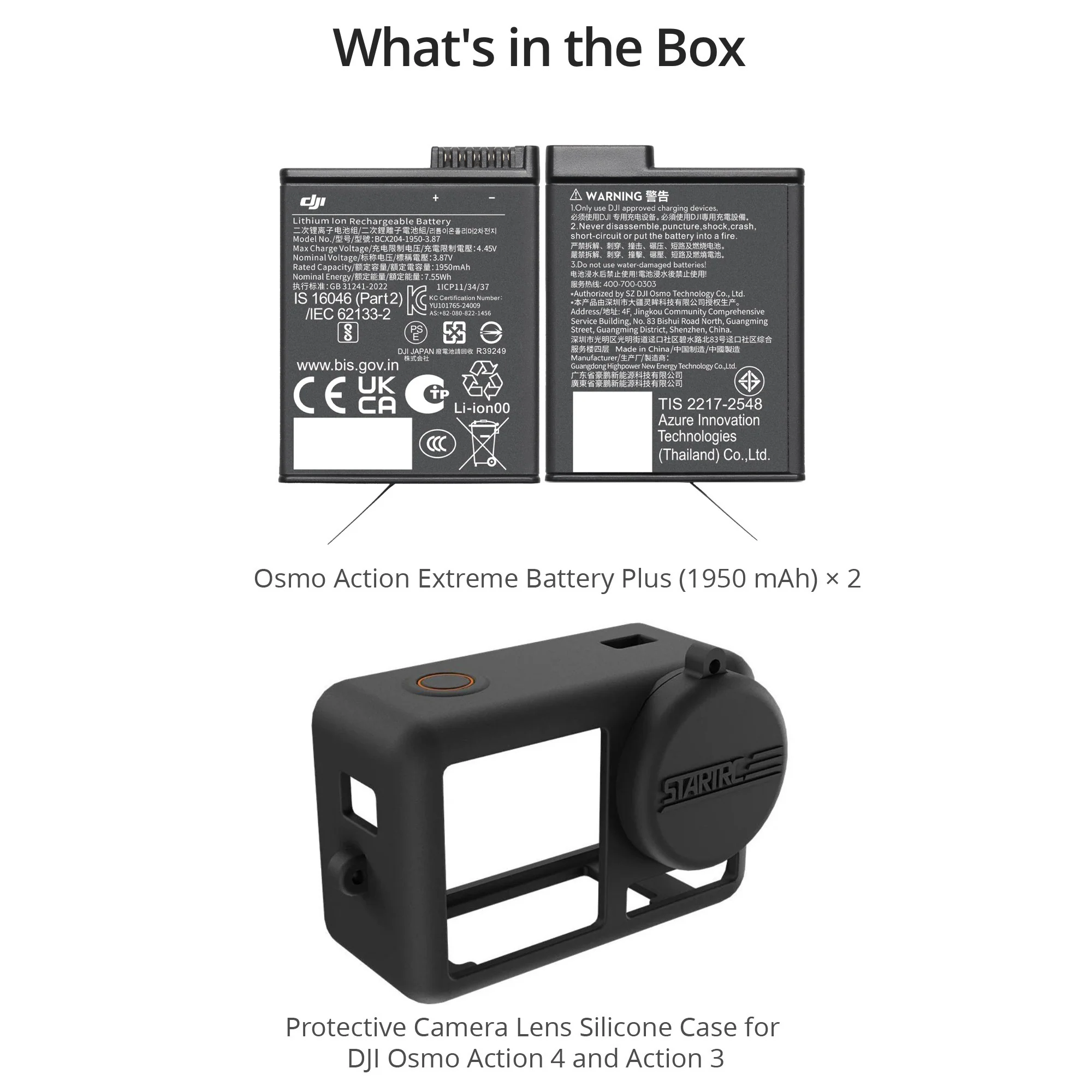 DJI Osmo Action Extreme Battery Plus (2-pack) with  Silicone Protector for Action 5 Pro /Action4/ 3 - Image 5