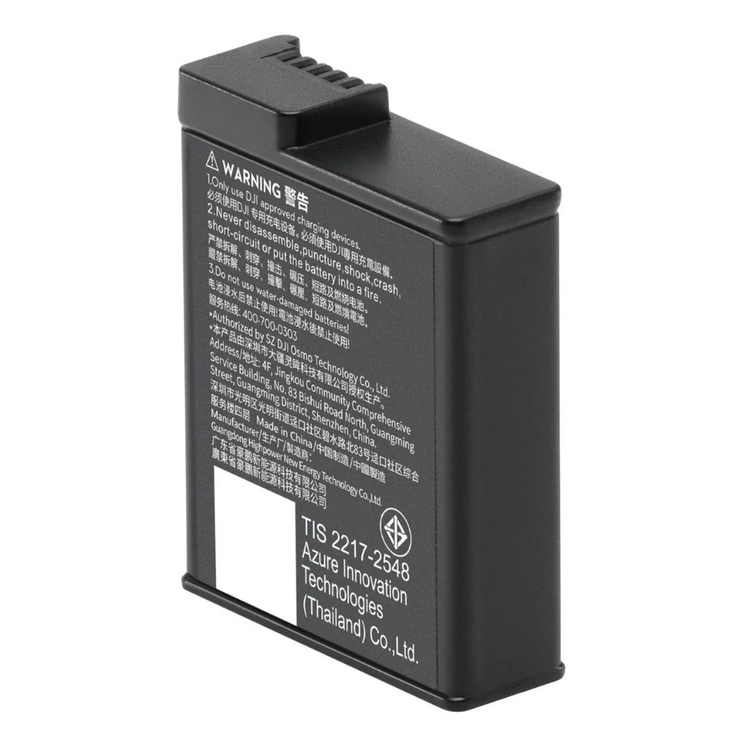 DJI Osmo Action Extreme 3.87V 1950 mAh Li-ion Battery Plus with Fast Charging - Image 3