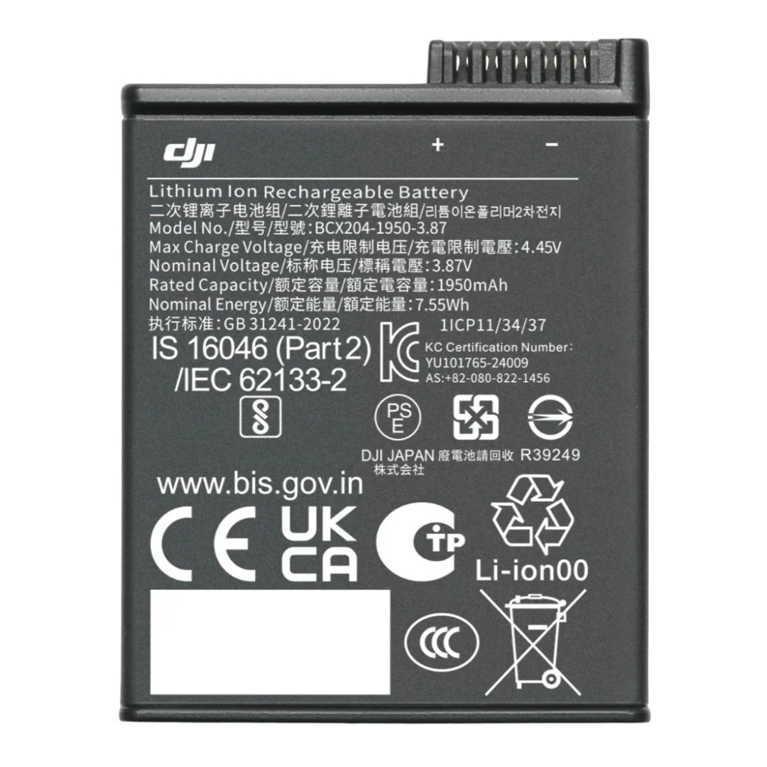 DJI Osmo Action Extreme 3.87V 1950 mAh Li-ion Battery Plus with Fast Charging - Image 4