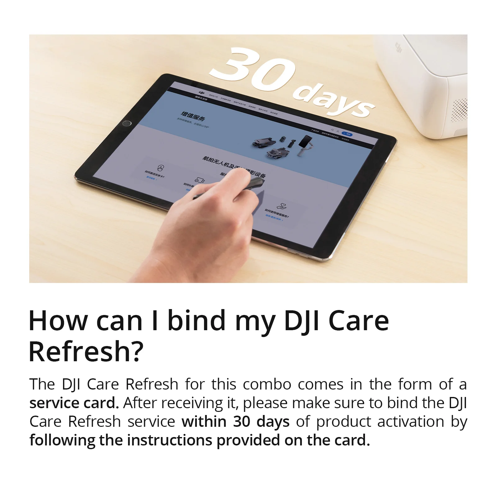 DJI Care Refresh 2-Year Plan for DJI RS 4 (Physical Card) - Image 4