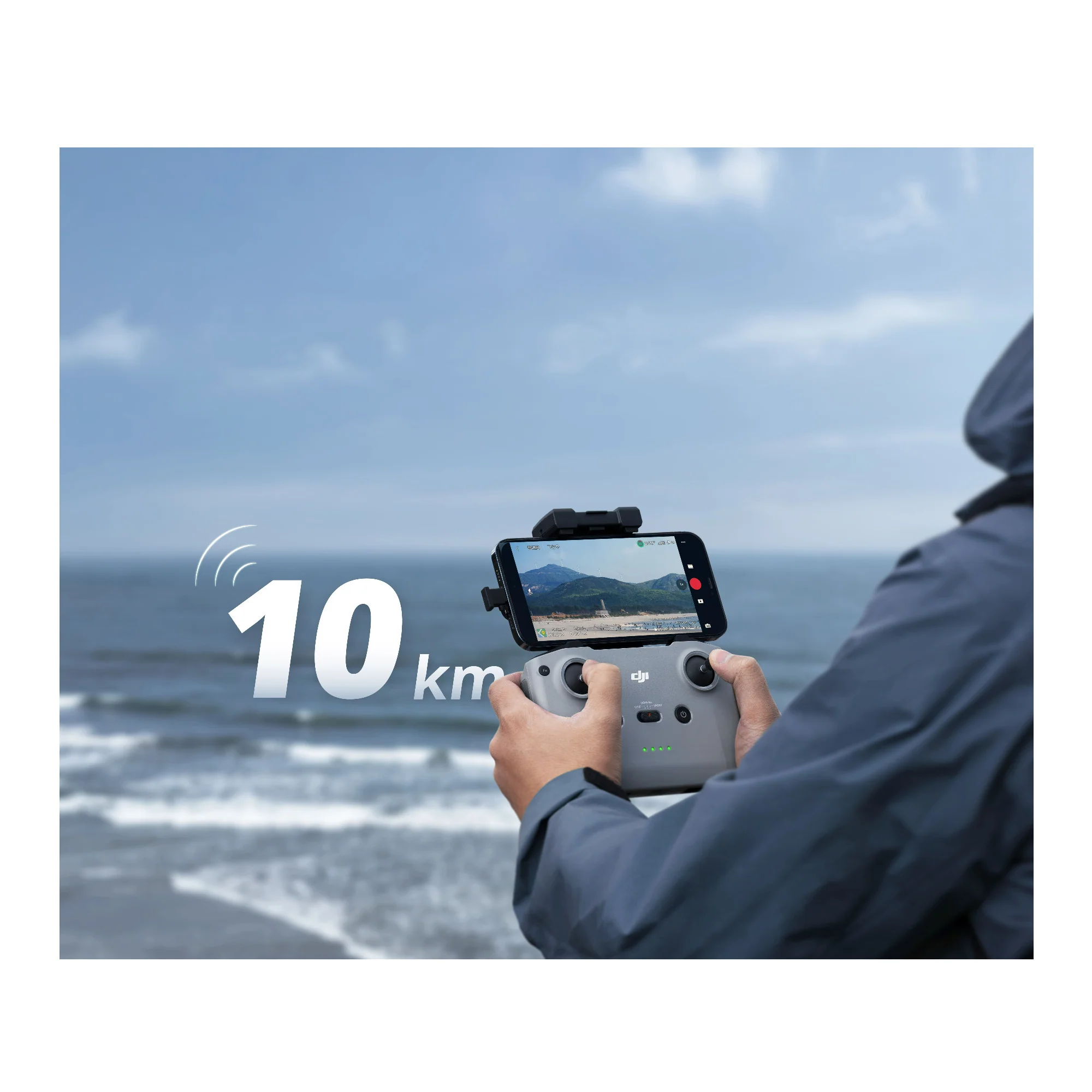 DJI Mini 2 SE - Image 12