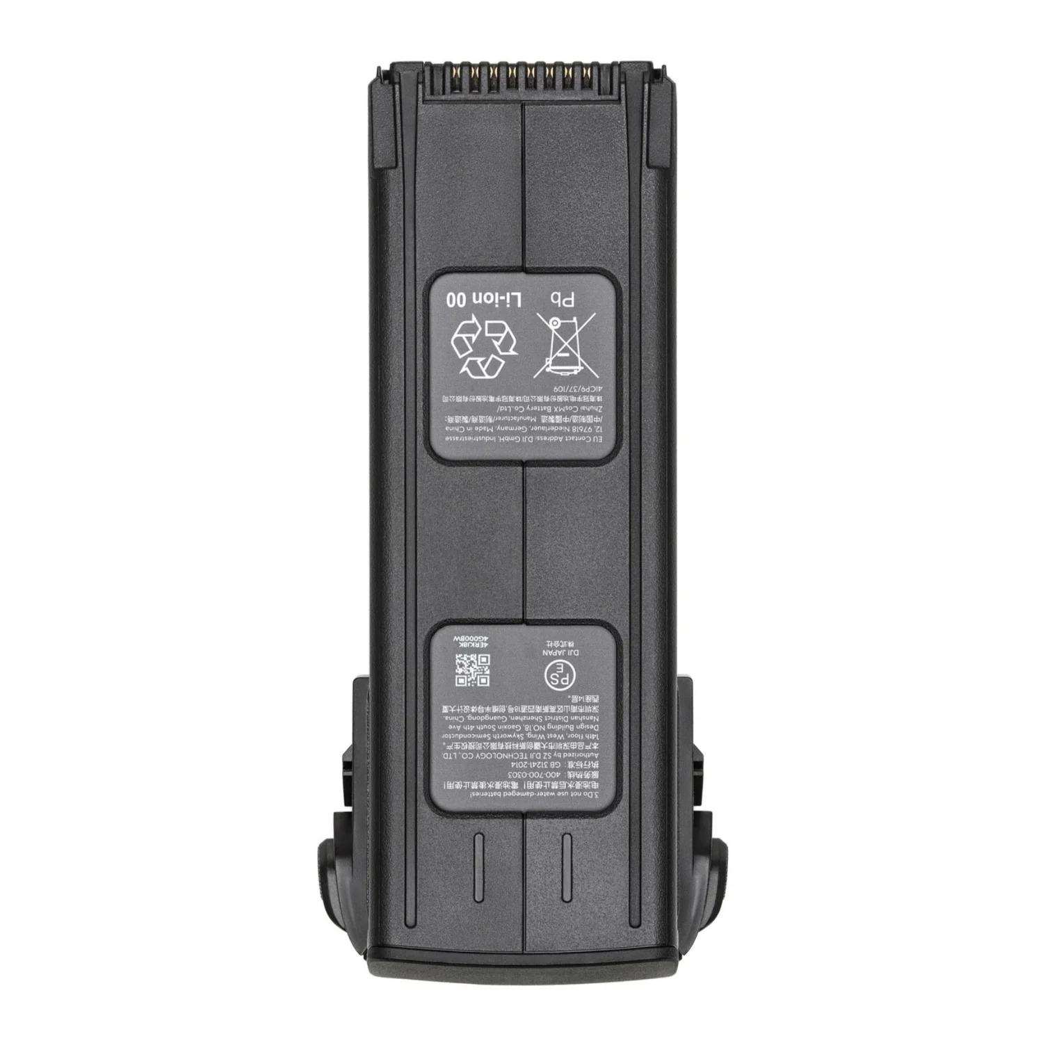 DJI Intelligent Flight Battery for Mavic 3 - Image 3
