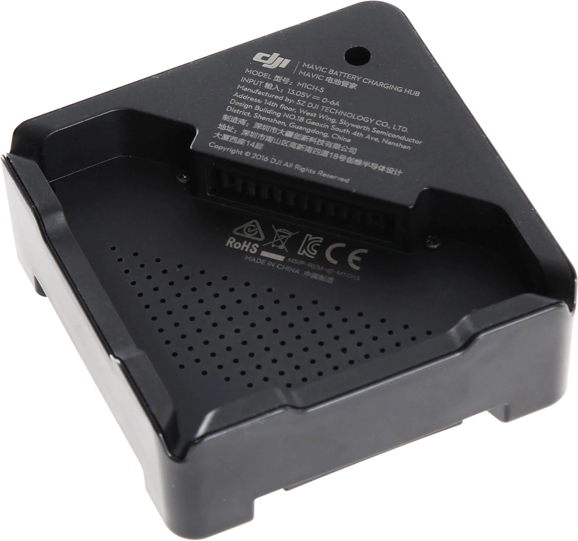 DJI Innovations Mavic Part 7 Battery Charging Hub