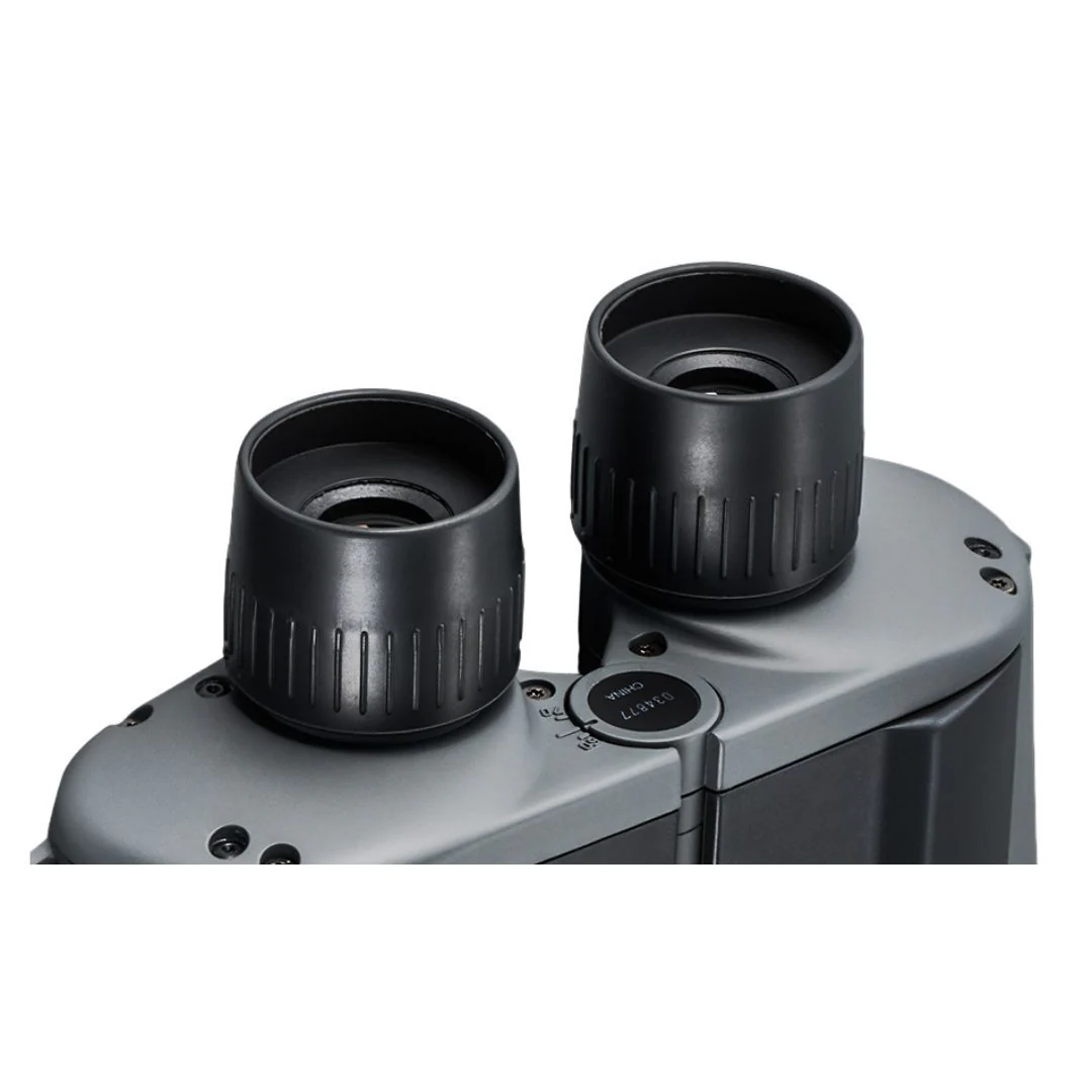 Fujifilm Mariner 7x50 WPC- XL Binocular - Image 5