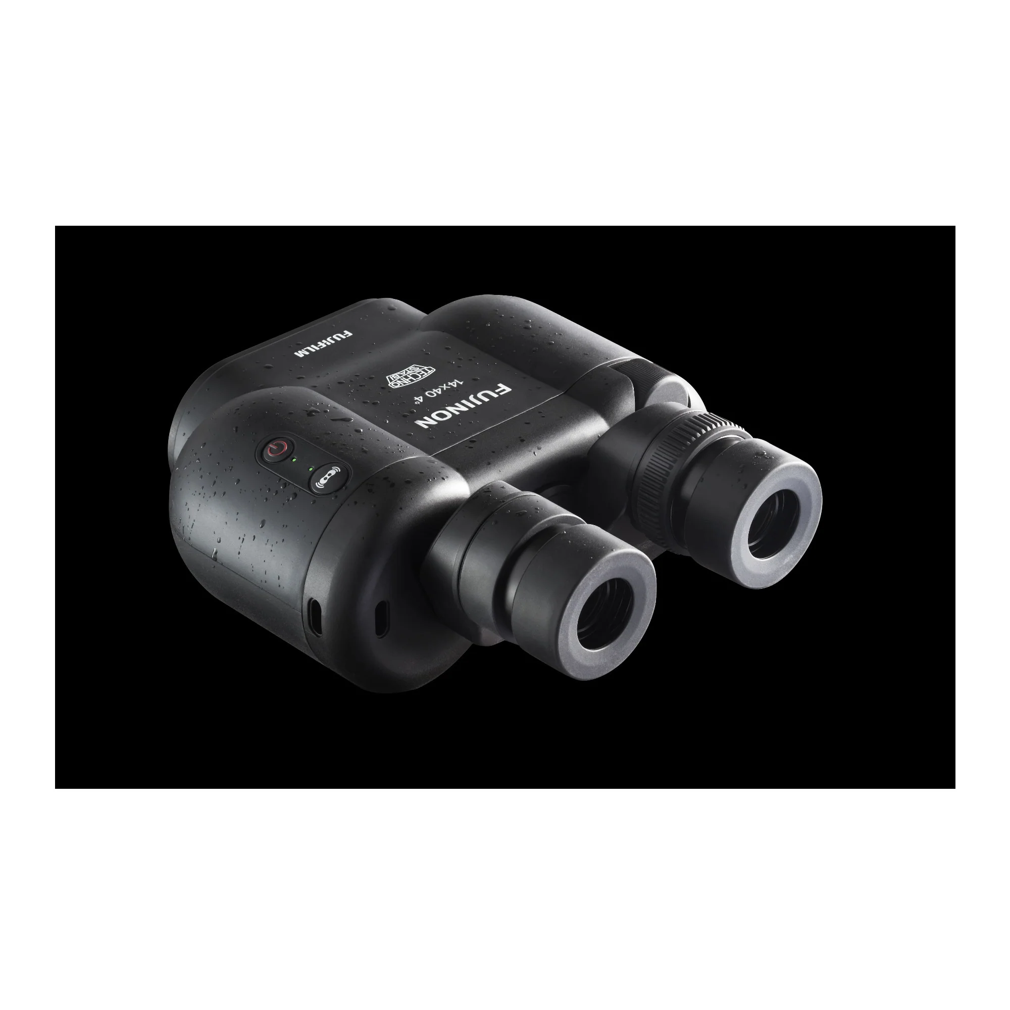Fujifilm TS-X 1440 Techno Stabi Binoculars - Image 6