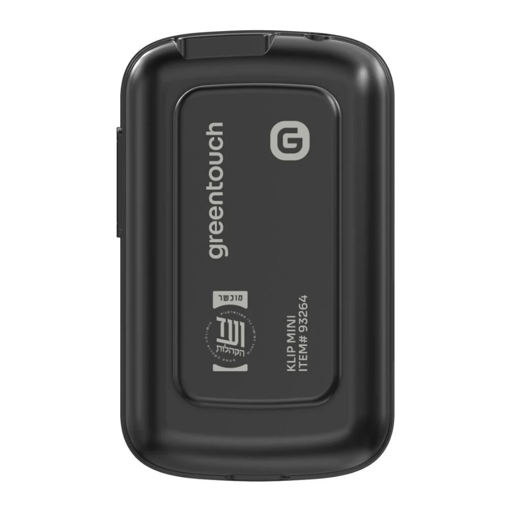 Greentouch Klip mini 128gb Kosher MP3 Player, Black - Image 2