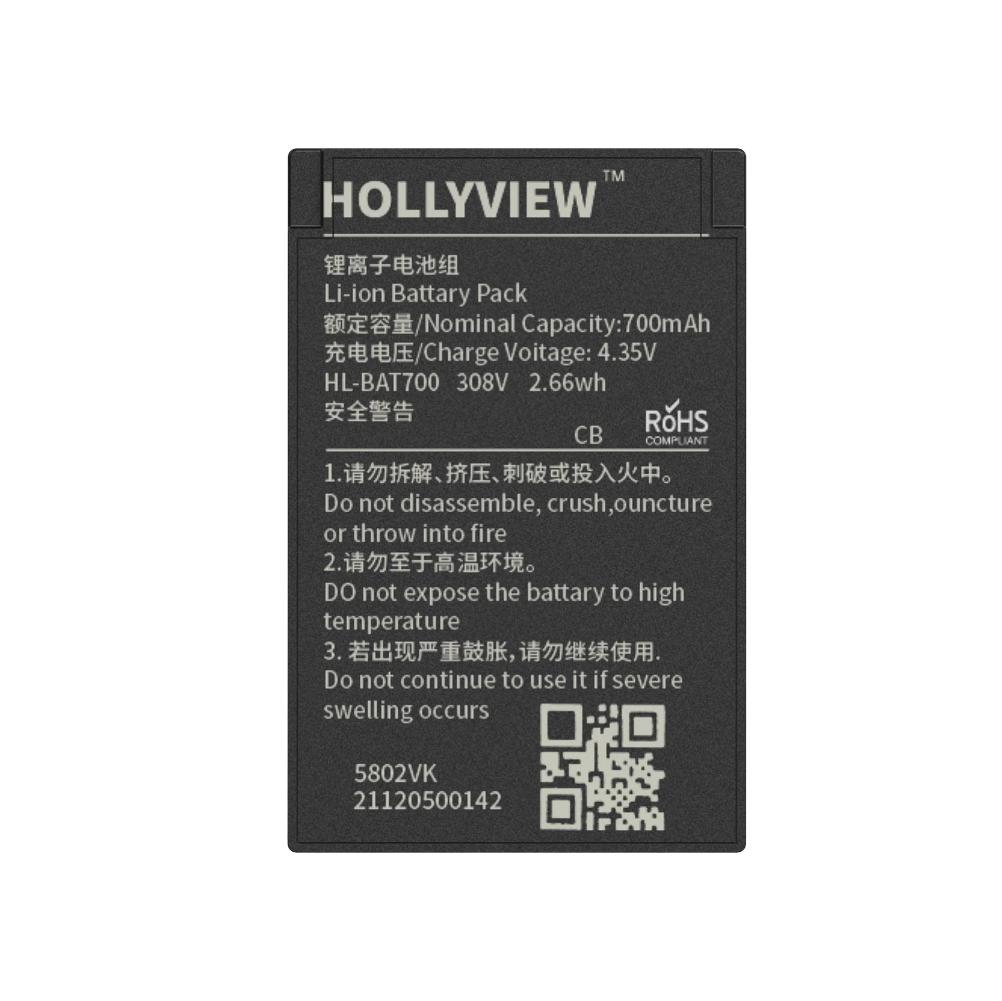 Hollyland Solidcom C1-4S Full Duplex Wireless Intercom System with 4 Headsets - Image 7