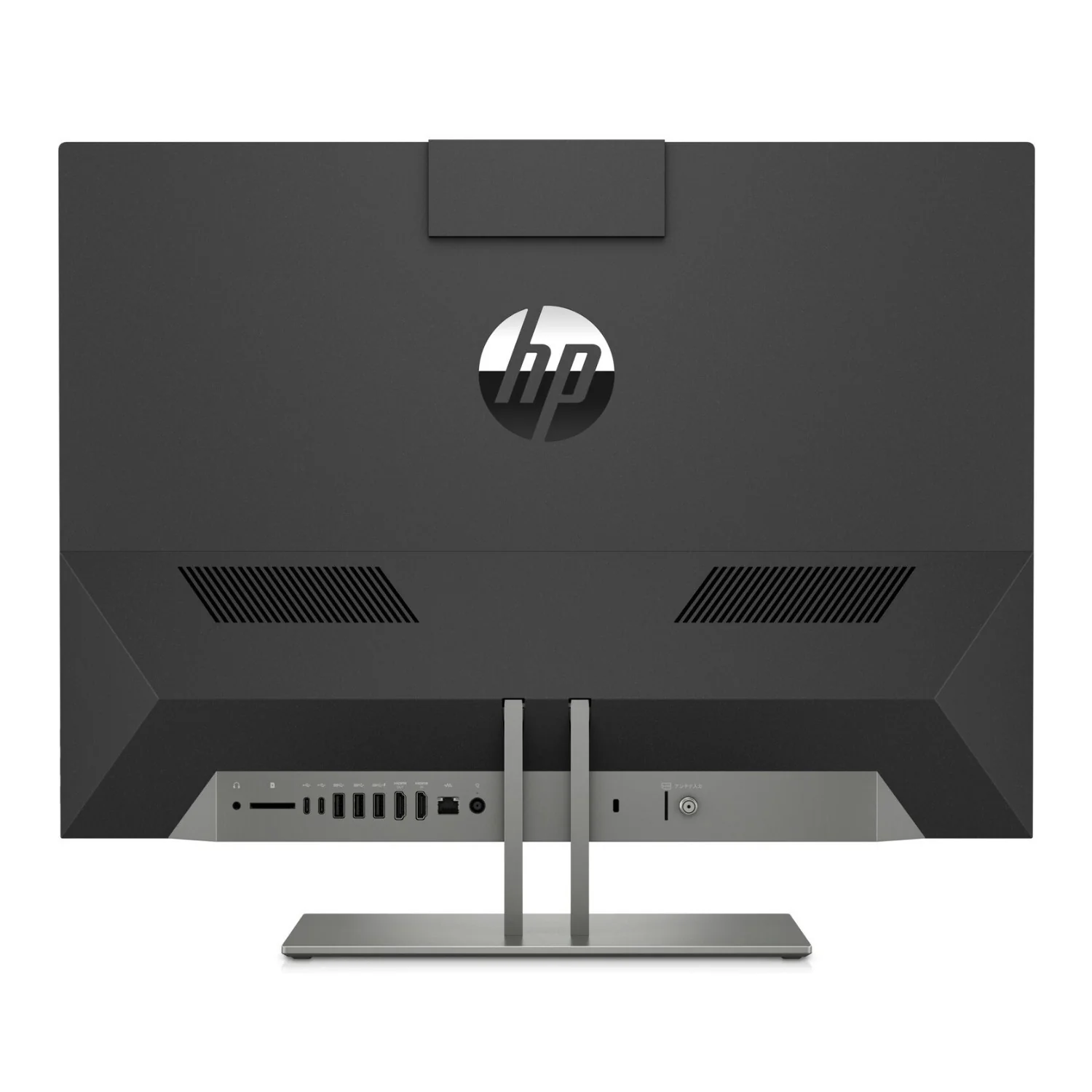 HP Pavilion 24-xa0032 23.8" FHD Touch All-in-One PC, Intel Core i5-9400T, 12GB RAM, 512GB SSD, Windows 10 (Certified Refurbished) - Image 5