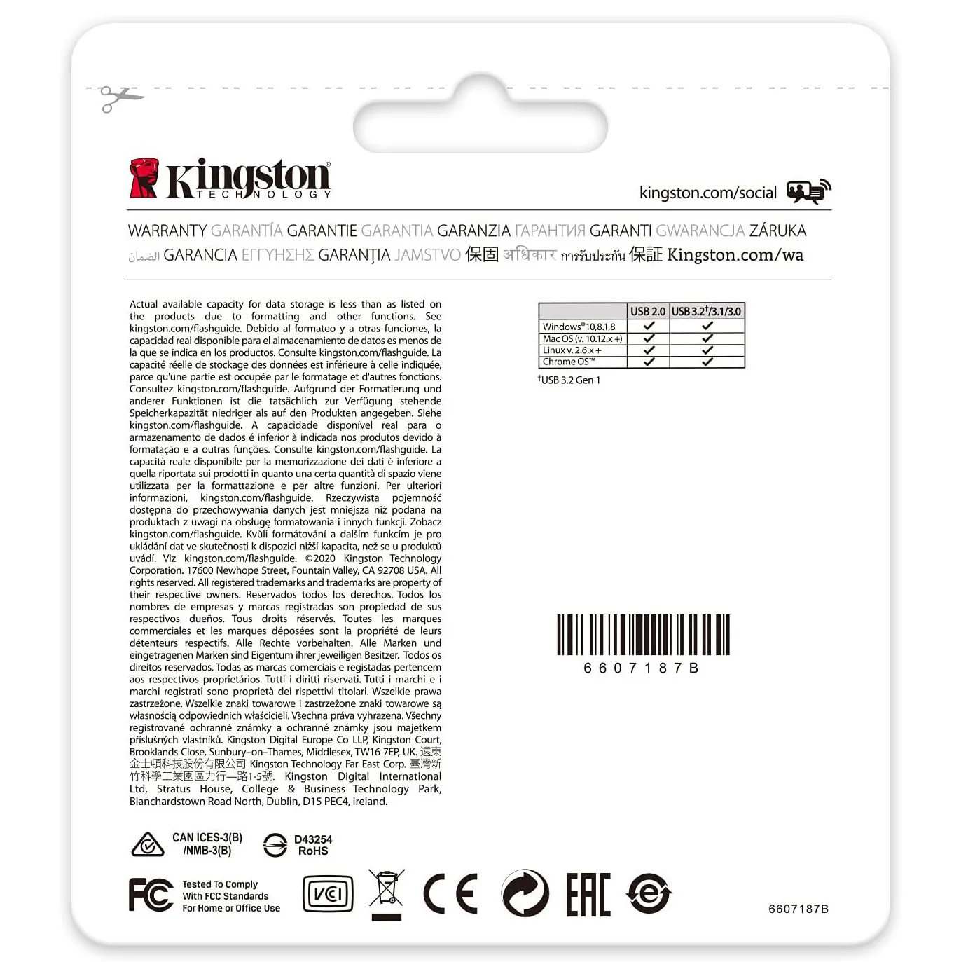 Kingston 64GB DataTraveler Kyson USB 3.2 Gen 1 200MB/s Read Metal Flash Drive (5-pack) - Image 8