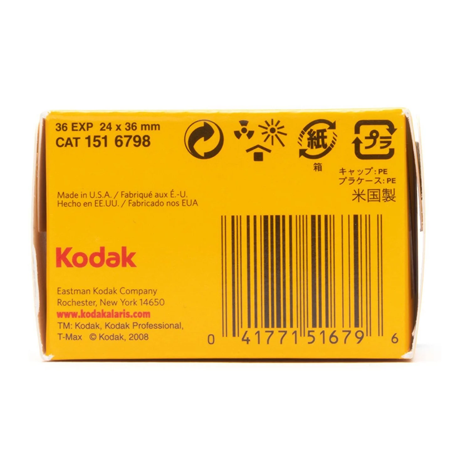 Kodak Professional T-Max P3200 Black and White Negative Film (35mm Roll Film, 36 Exposures) - Image 3