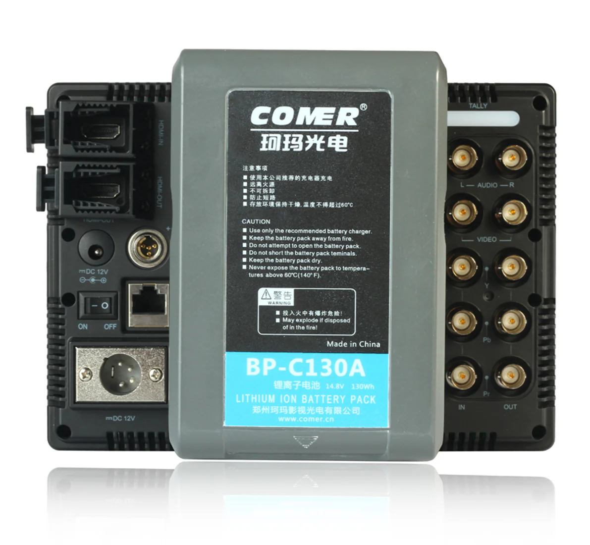 MustHD Anton Battery Plate for On-camera Field Monitor - Image 4