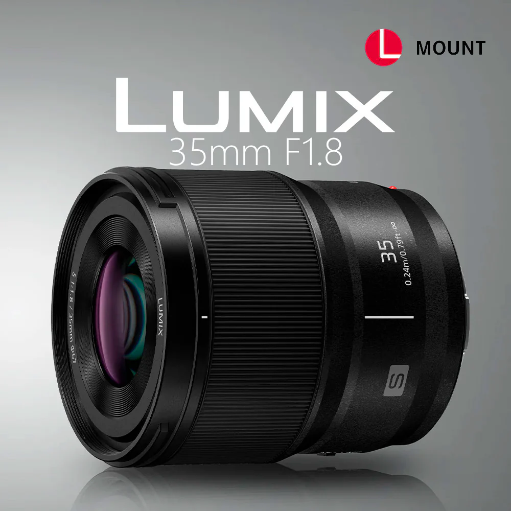 Panasonic LUMIX S 35mm F1.8 Large Diameter Prime Lens (L-Mount) with Black Hard Carry Case Bundle - Image 2