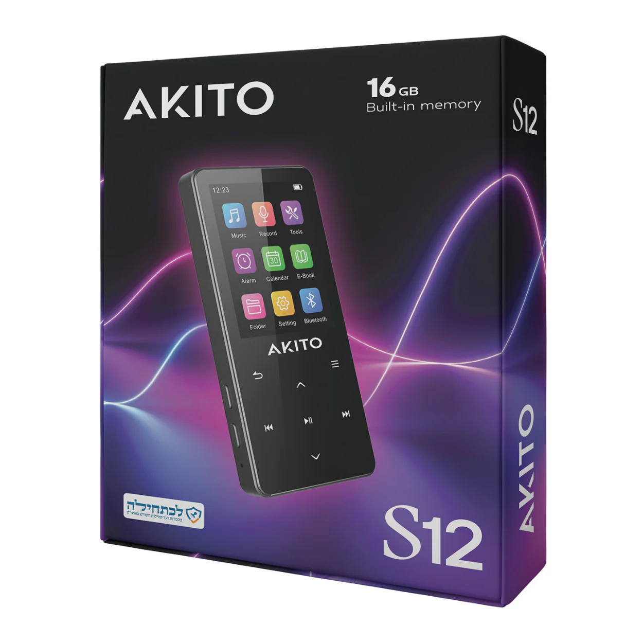 Akito S12 Compact Kosher MP3 Player with 16GB Memory, Bluetooth Connectivity and Voice Recorder - Image 4