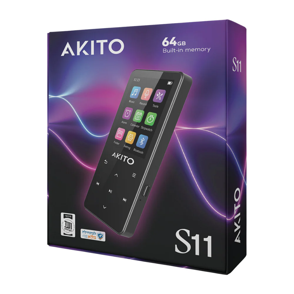 Akito S11 Compact Kosher MP3 Player with 64GB Memory and Recorder (No Video, Internet or Radio) - Image 2