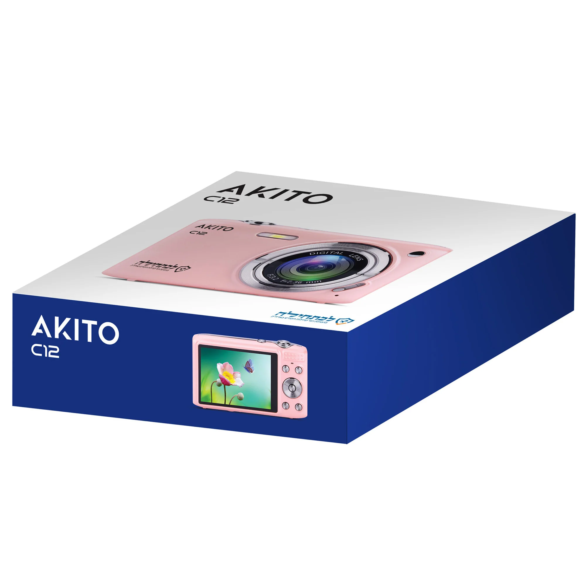 AKITO PLUS C12 Digital Camera, Pink - Image 2