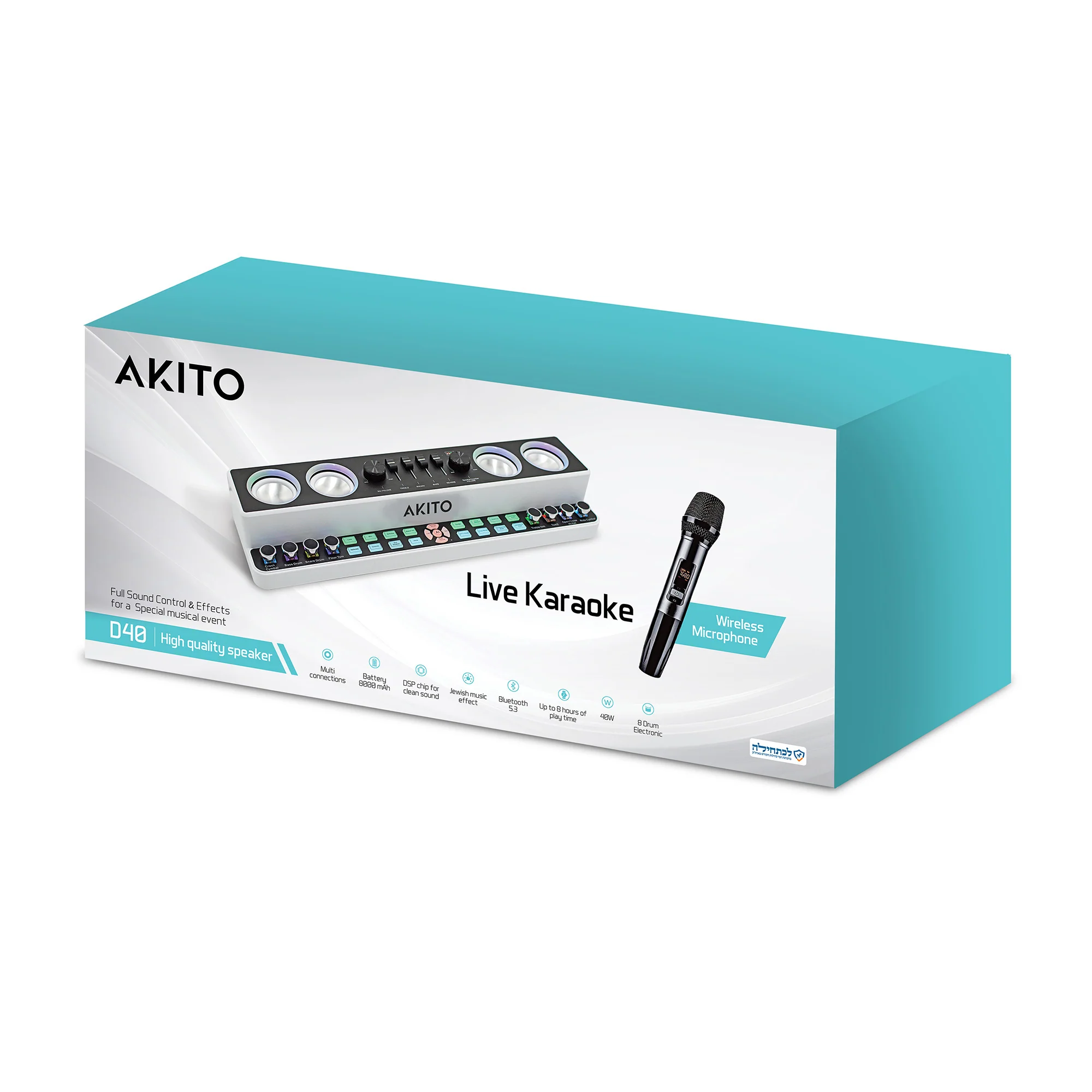 AKITO D40 Live Karaoke - Kosher Karaoke System with Portable 40W Speaker and Wireless Mic - Image 2