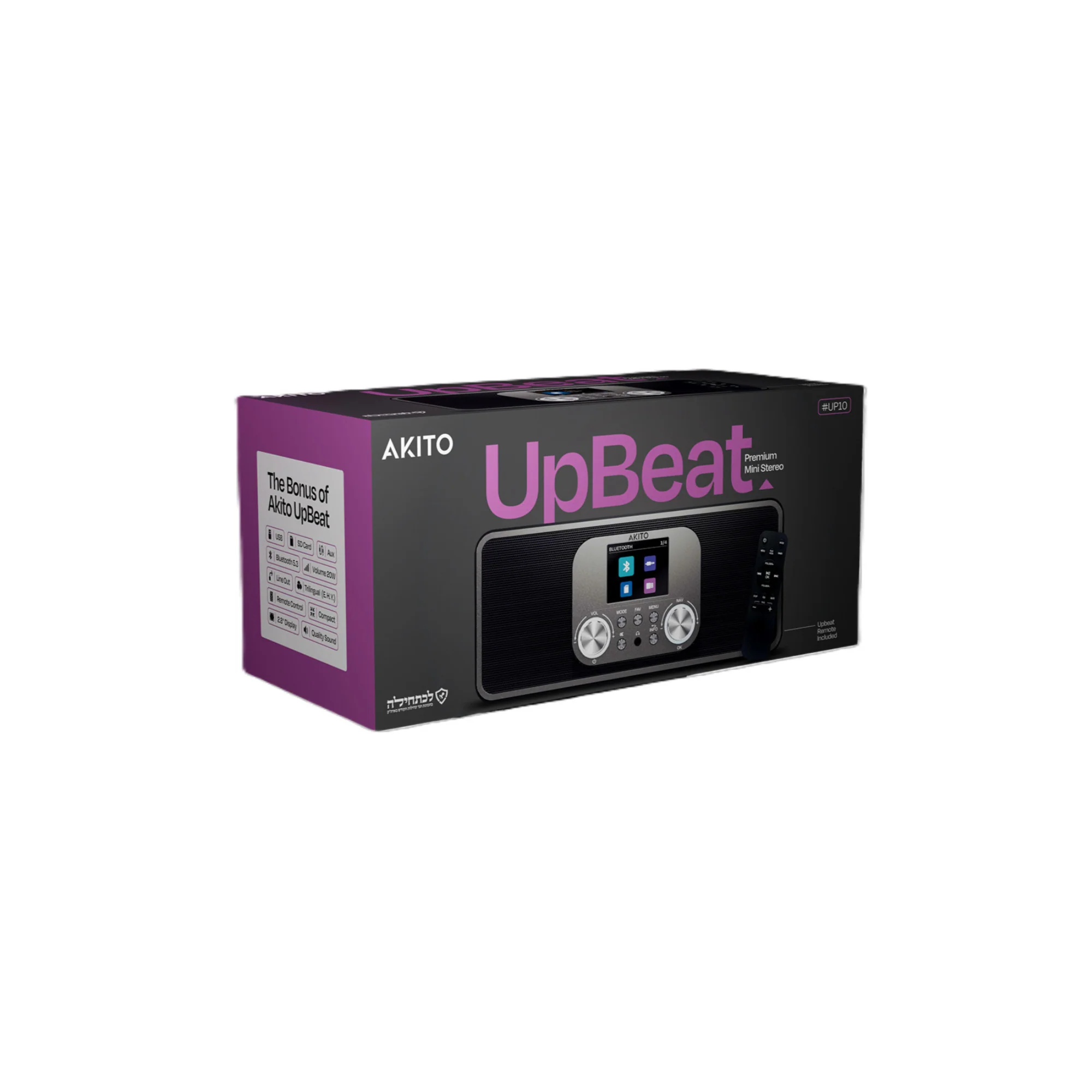 AKITO UpBeat Model Up10 Bluetooth Speaker with 2.8-Inch Color Display and USB/SD Playback - Image 5