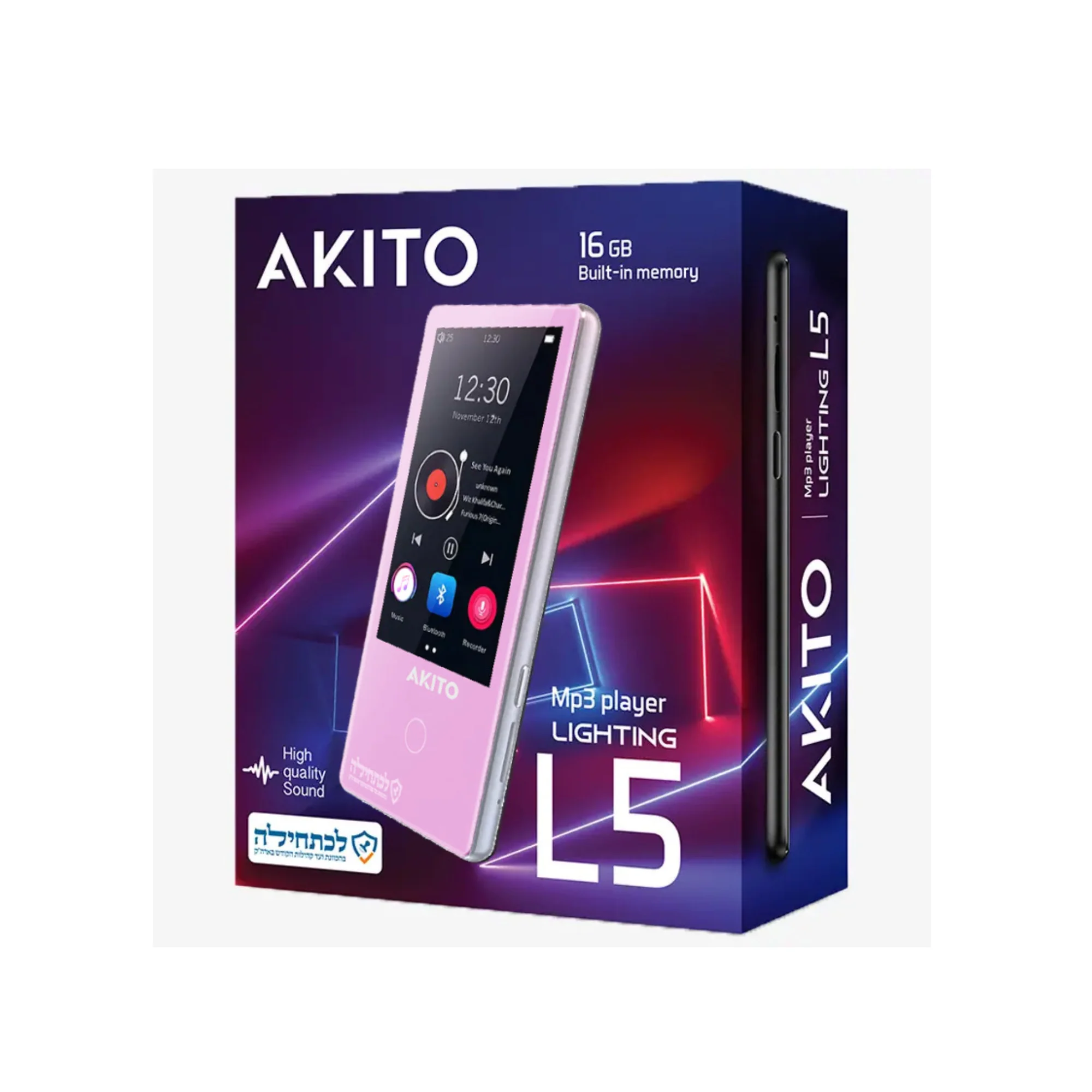AKITO L5 16GB Kosher MP3 Player with Buttons, Built-in Speakers, Recorder, and Touch Screen (Pink) - Image 5