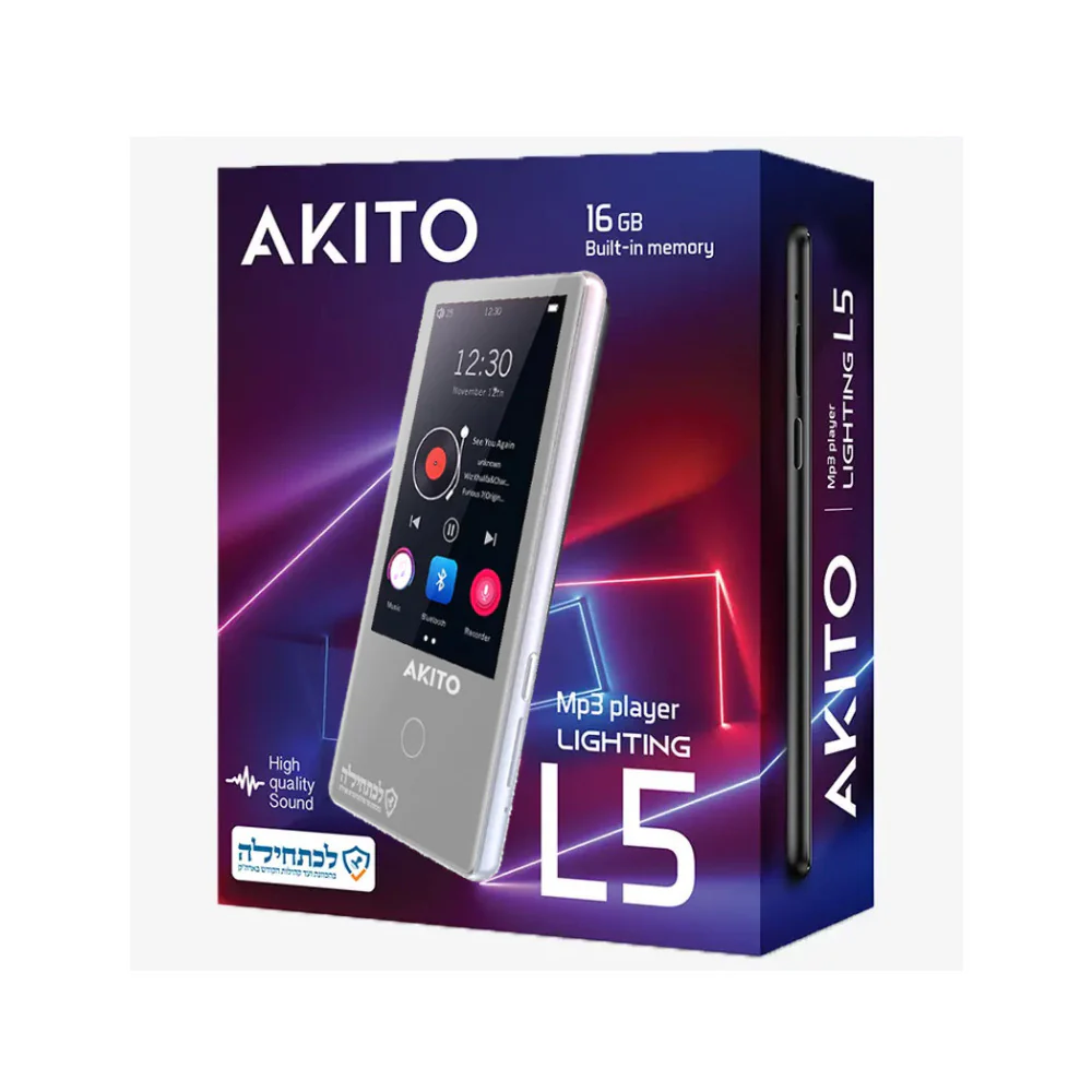 AKITO L5 16GB Kosher MP3 Player with Buttons, Built-in Speakers, Recorder, and Touch Screen (Silver) - Image 3