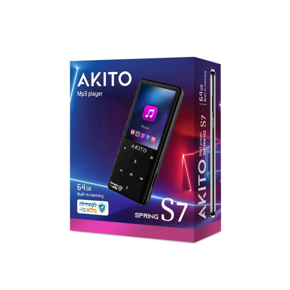 AKITO S7 64GB Kosher MP3 Player with Buttons, Built-in Speakers, Recorder, and Touch Buttons (Black) - Image 3