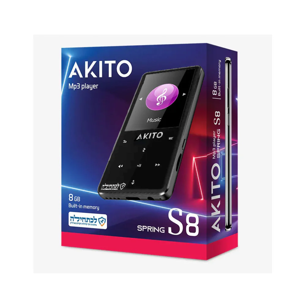 AKITO S8 8GB Kosher MP3 Player with Built-in Speaker, and Recorder (Black) - Image 4