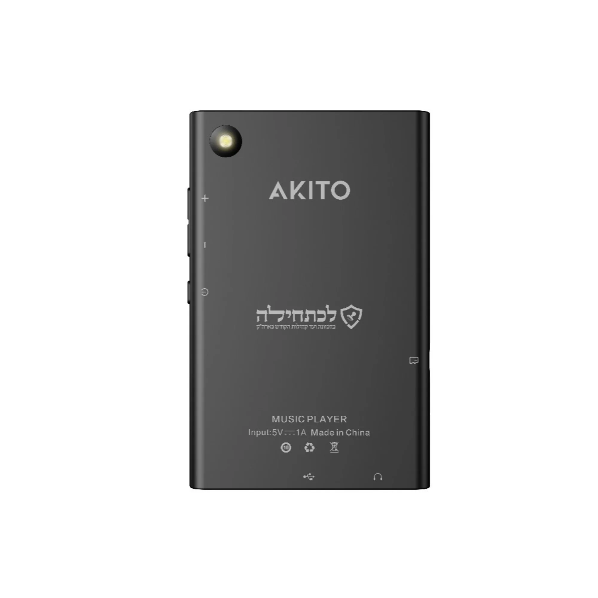 Akito X-POD Smart Bluetooth MP3 Player with Wireless Earbuds and Charging Case - Image 3