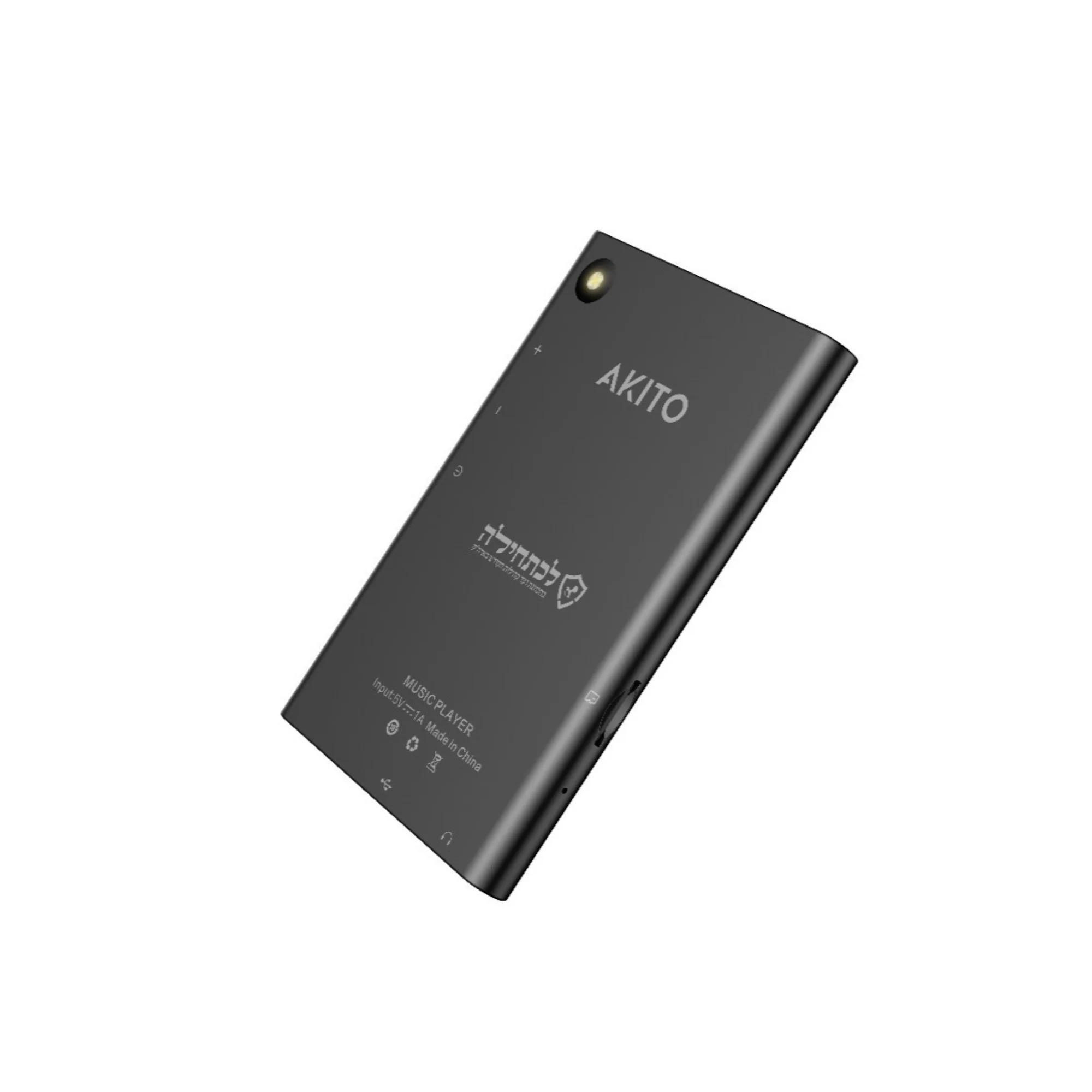 Akito X-POD Smart Bluetooth MP3 Player with Wireless Earbuds and Charging Case - Image 4