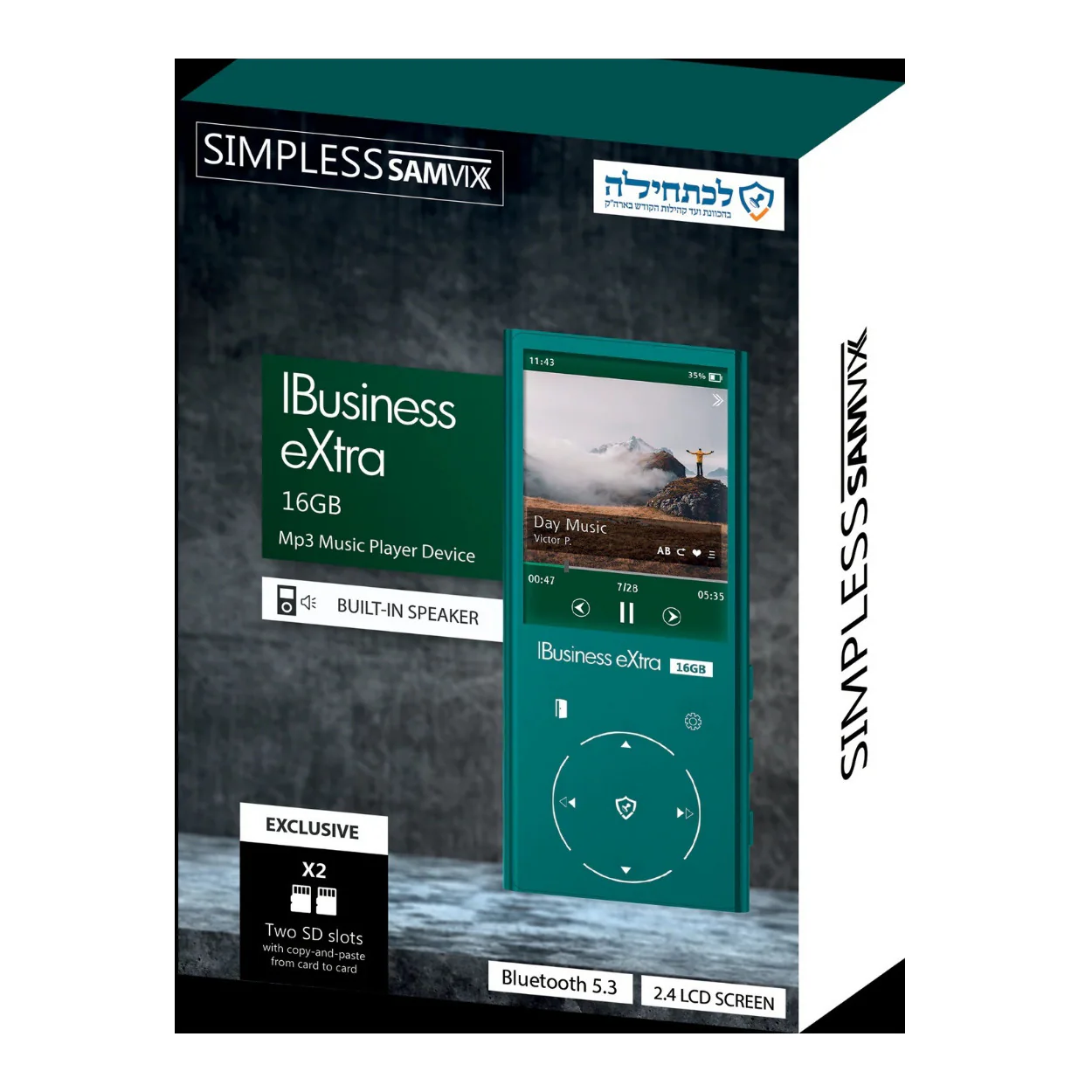Samvix iBusiness eXtra 16GB Kosher MP3 Player with Dual Micro SD Slots (Green) - Image 2