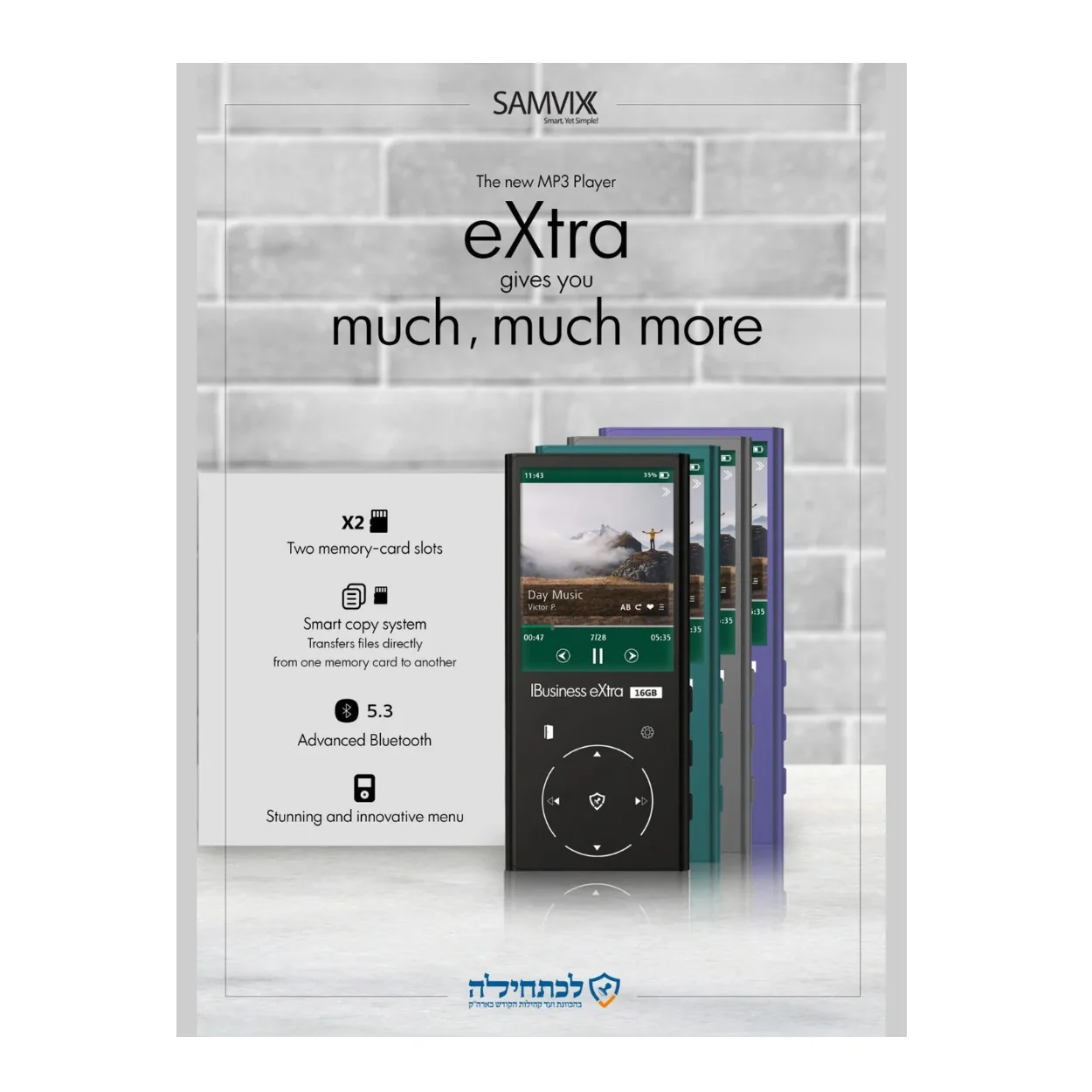 Samvix iBusiness eXtra 16GB Kosher MP3 Player with Dual Micro SD Slots (Green) - Image 3