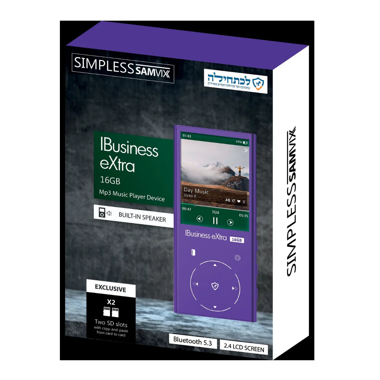 Samvix iBusiness eXtra 16GB Kosher MP3 Player with Dual Micro SD Slots (Purple) - Image 2