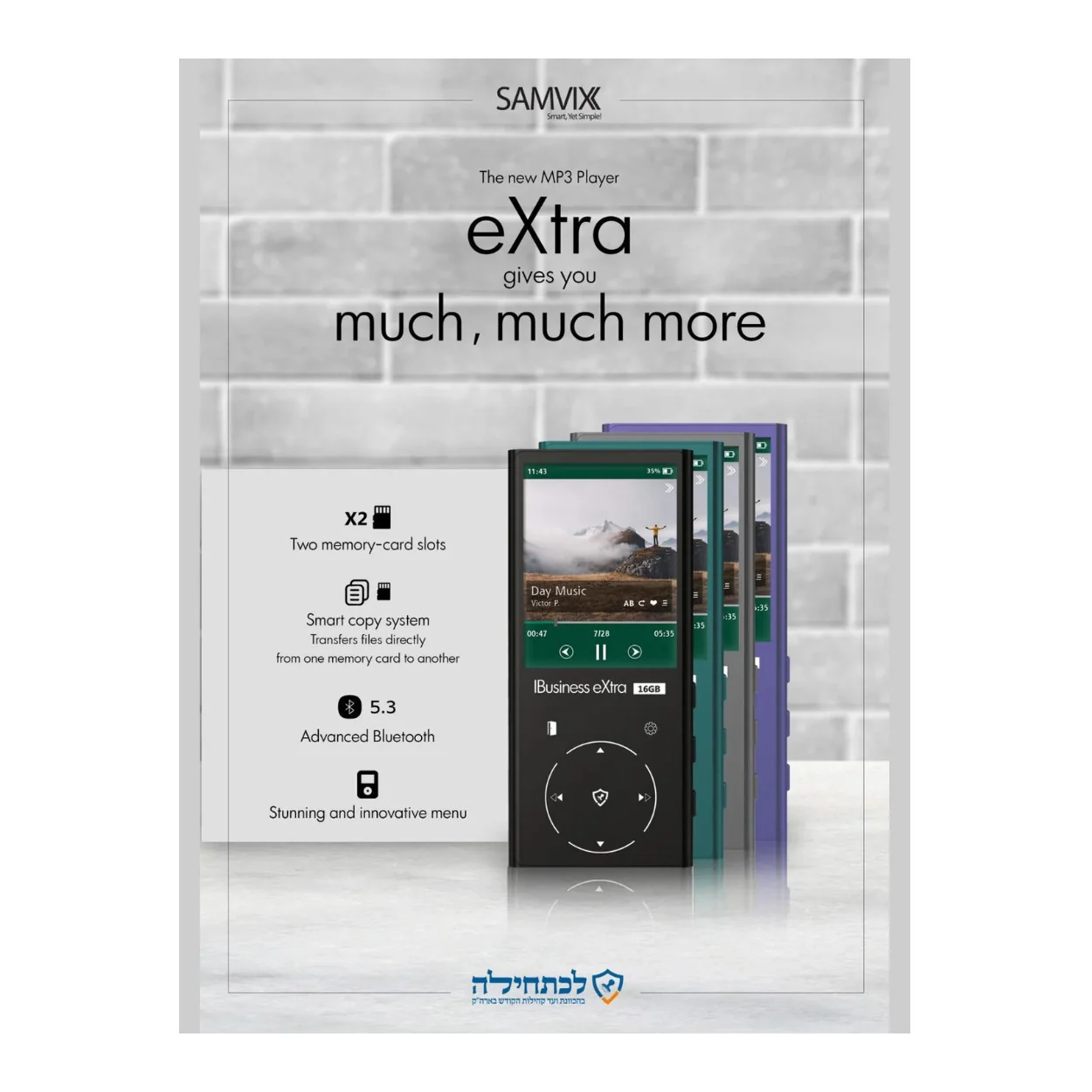 Samvix iBusiness eXtra 16GB Kosher MP3 Player with Dual Micro SD Slots (Purple) - Image 3