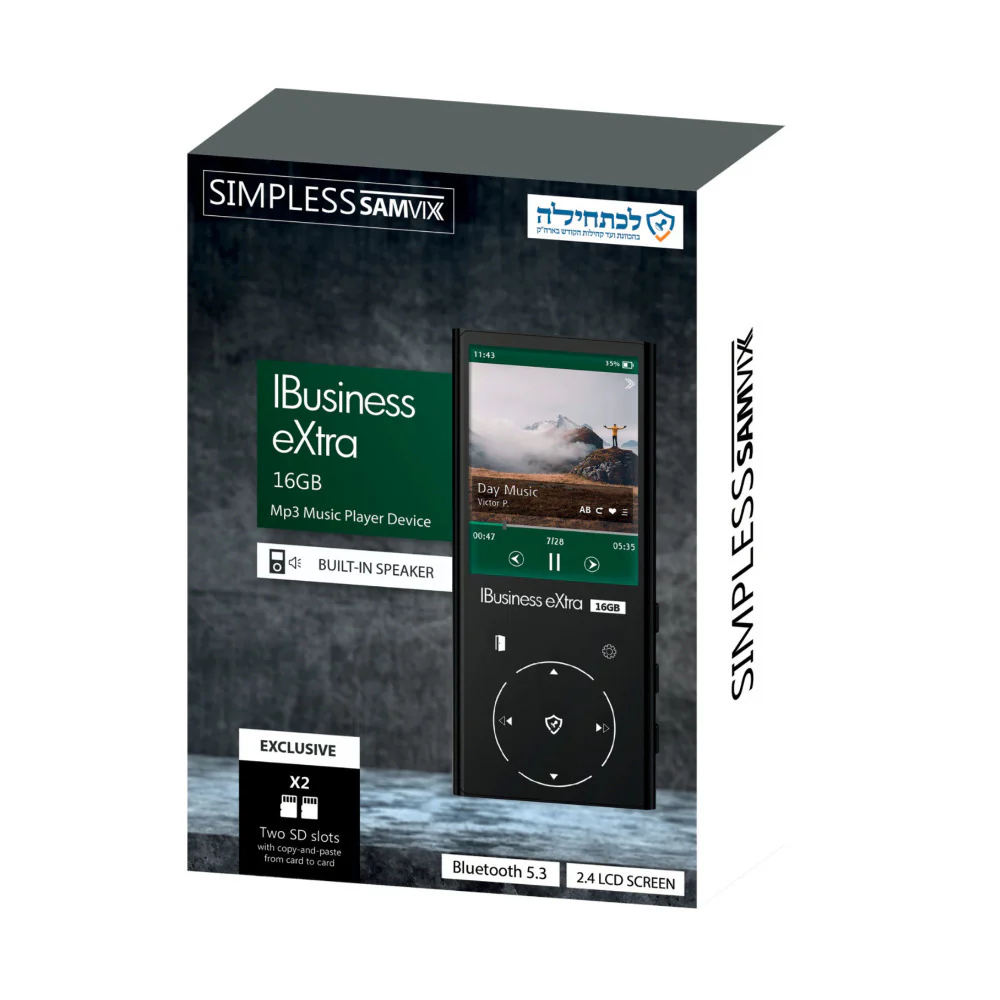 Samvix IBusiness eXtra 16GB Kosher MP3 Player (Silver) - Image 2