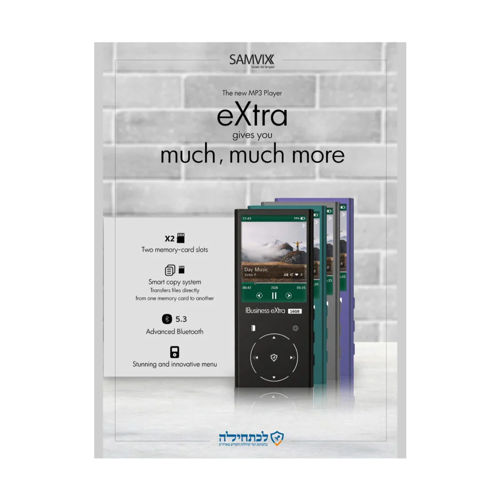 Samvix IBusiness eXtra 16GB Kosher MP3 Player (Silver) - Image 3