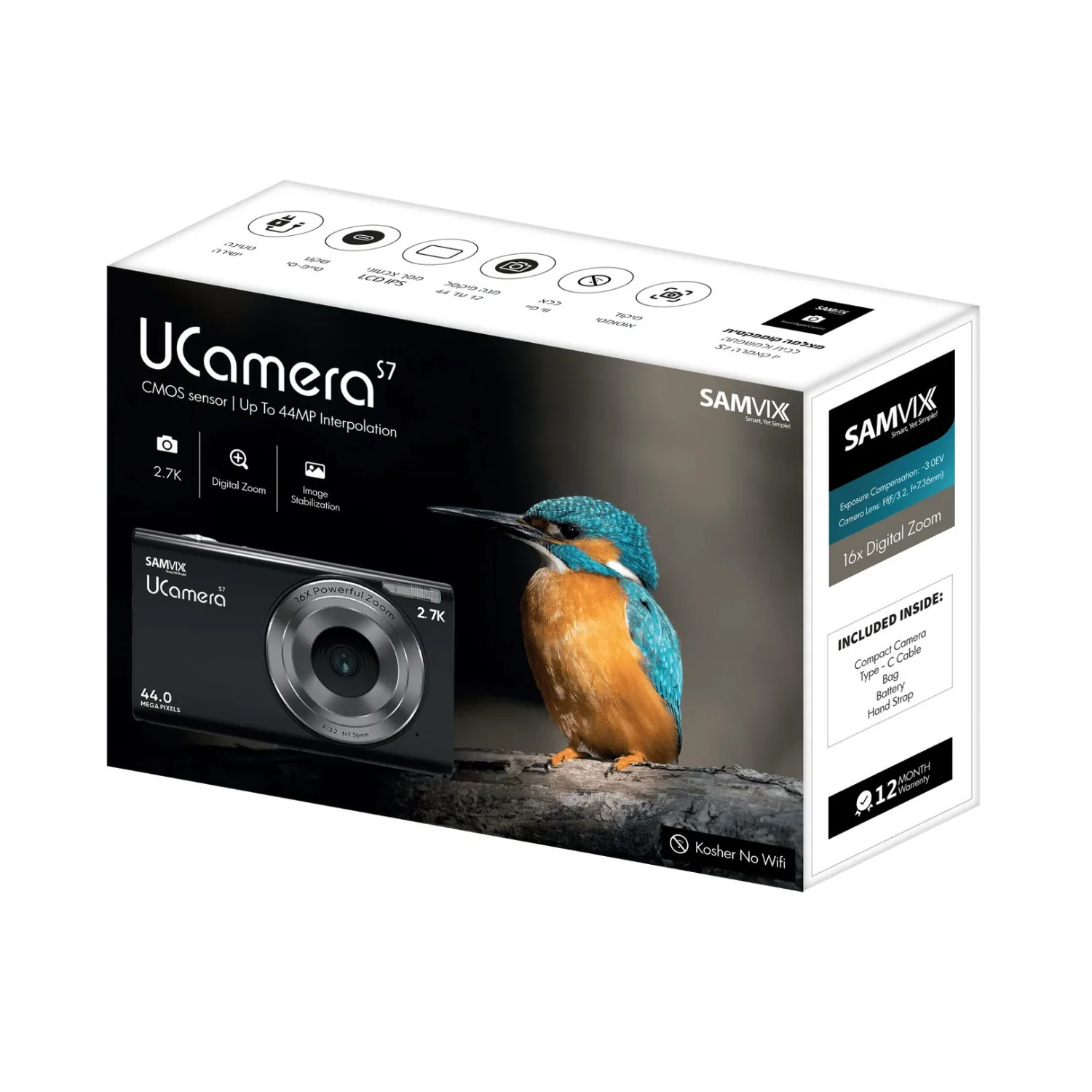 Samvix UCamera S7 Kosher Digital Camera (Black, 44MP) (Used) - Image 6
