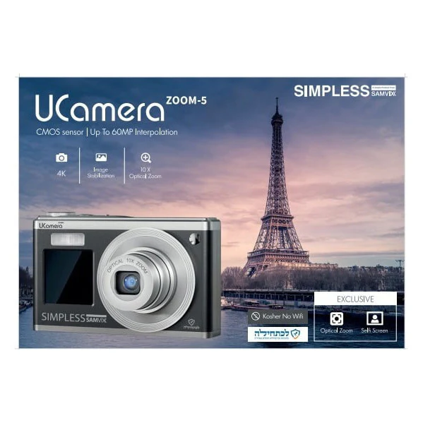 Samvix UCamera Zoom-5 Kosher Digital Camera with 4K Video and 10x Optical Zoom (Black) - Image 2