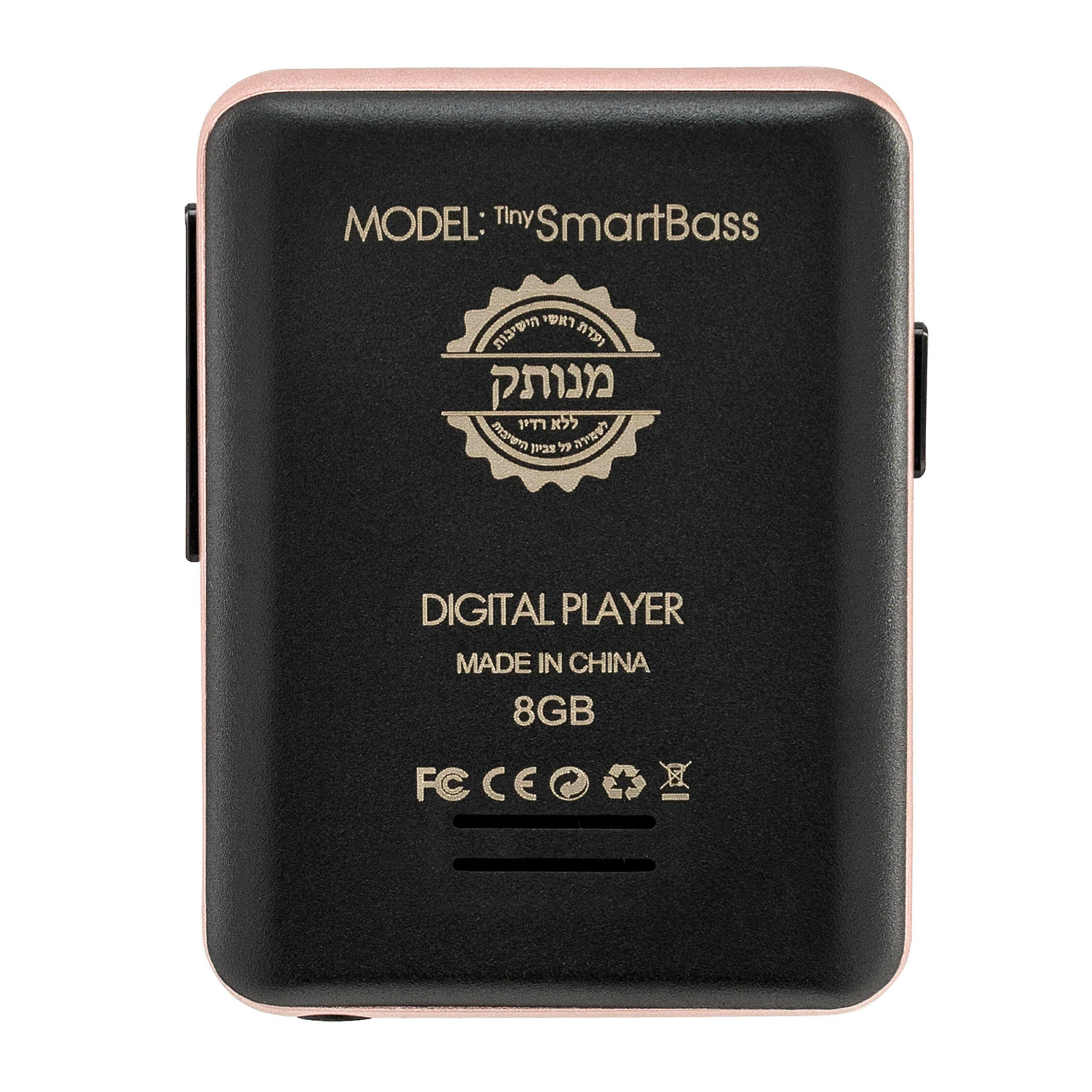 Samvix Tiny Smartbass Kosher 8GB MP3 Player (Pink) - Image 6