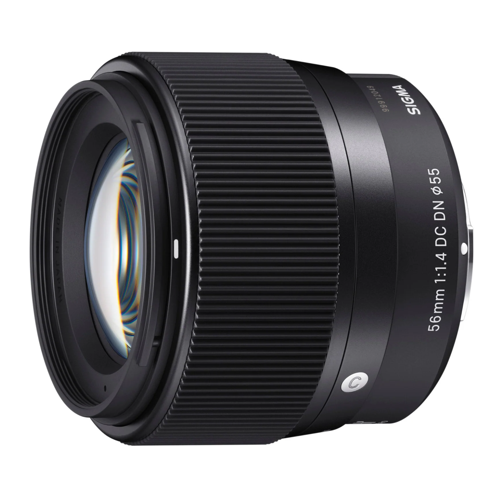 Sigma 56mm f/1.4 DC DN Contemporary Lens for Micro Four Thirds - Image 4