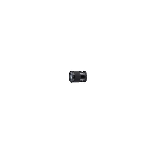 Sigma 16 mm F1.4 DC DN Contemporary Lens for Nikon Z Mount Mirrorless Camera with LH716-01 Lens Hood - Image 5
