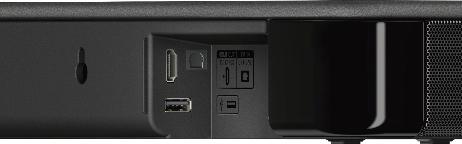 Sony HT-S100F 2.0 Channel Soundbar with Integrated Tweeter - Image 3